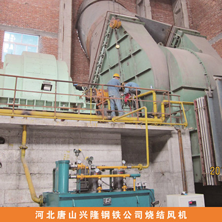 河北唐山興隆鋼鐵項(xiàng)目現(xiàn)場(chǎng)